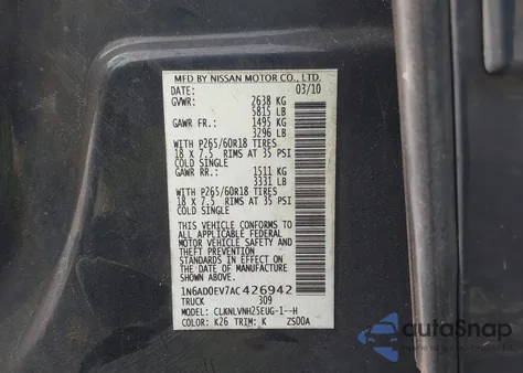 2010 Nissan Frontier Le из США, поврежденный, VIN 1N6AD0EV7AC426942